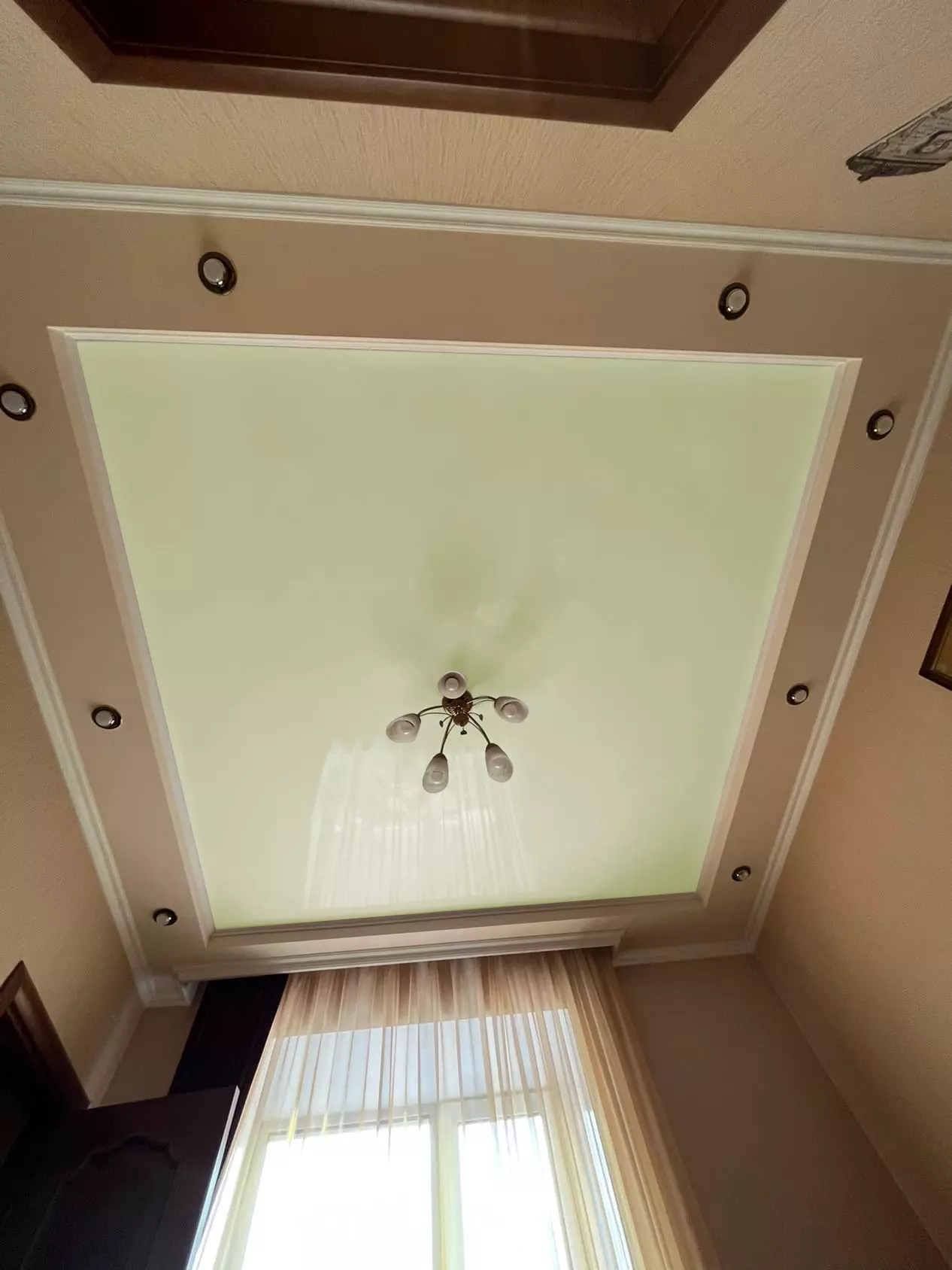 Новокуйбышевск, , фото 1