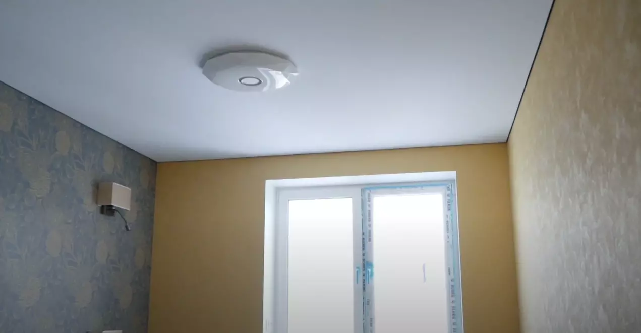 Рязань, Народный бульвар, 4, фото 2