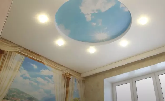 Красногорск, , фото 2