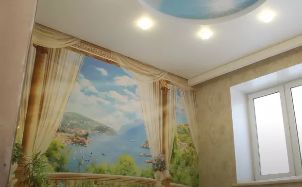 Красногорск, , фото 3